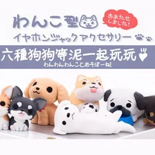 DHL,, каваи, оригинальное качество, Такса, Niconico, собака, защита от пыли, разъем для сотового телефона, милый аниме, ушной разъем, колпачок для наушников