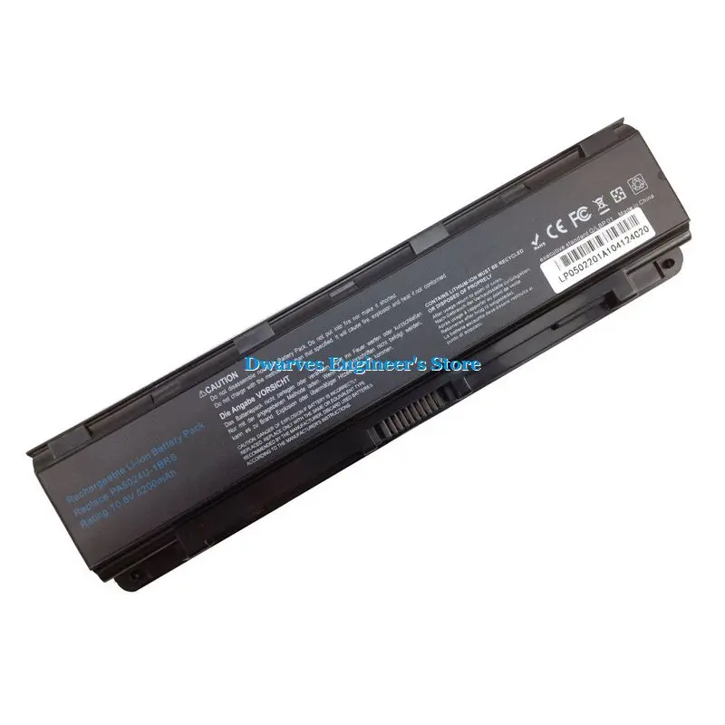 NTBPA5024U4400B6O