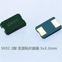Быстрая 20 шт. пассивный smd кварцевый генератор 5032 2 фута 25 м 27 м 12 м 14,318 м 24,576 М 24 м smd Кристальный резонатор