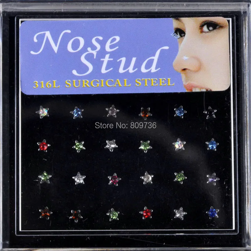 NS7