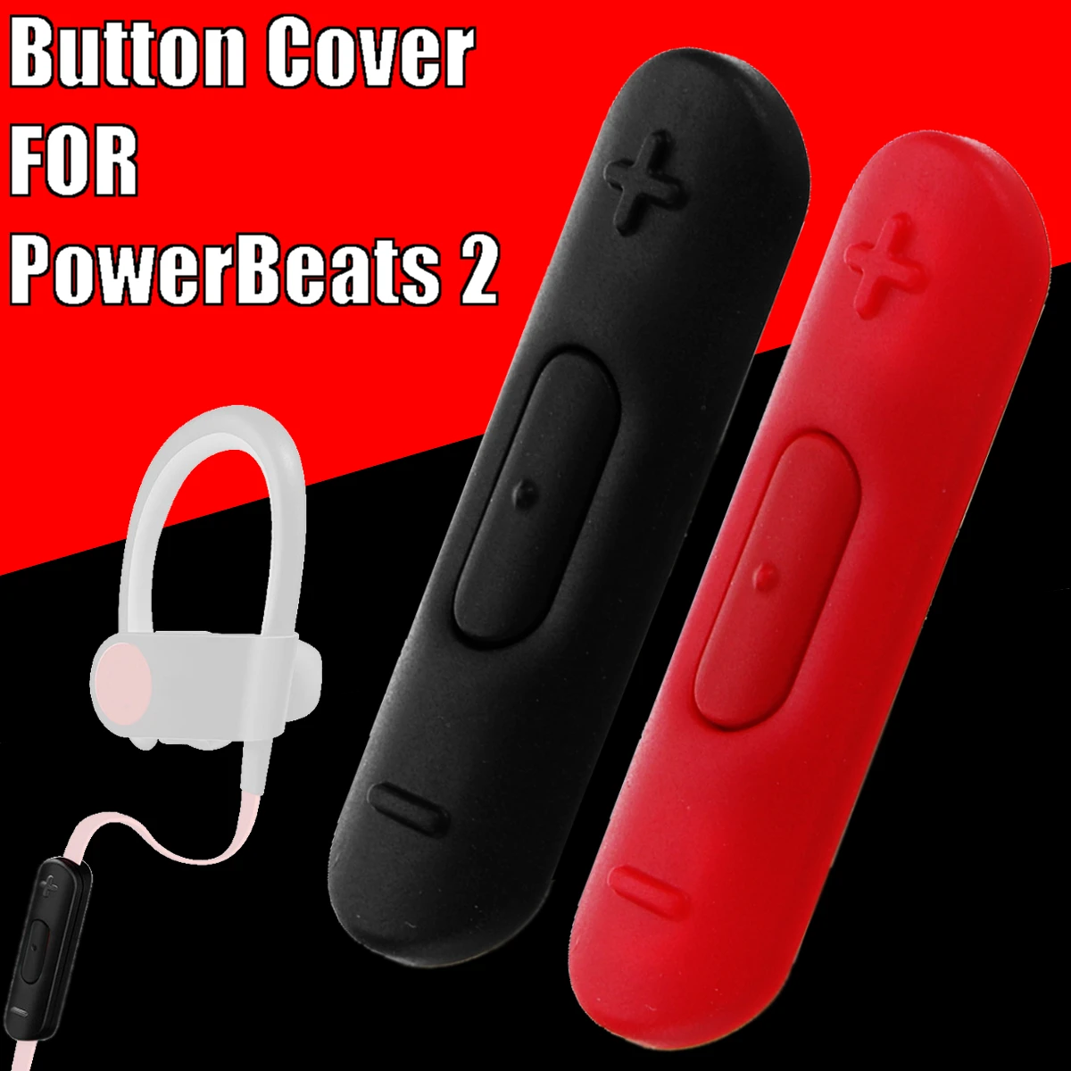 Резиновый чехол с кнопками управления детали для наушников PowerBeats 2