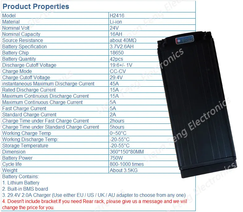 24V16A-black