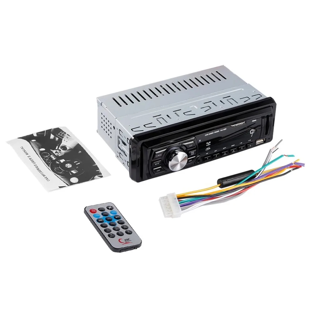 Catuo автомобильный аудио приемник в тире MP3 плеер WMA/MP3 с fm-радио тюнер автоматическая станция поиск памяти функция стерео