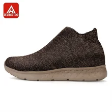 Humtto/Женская прогулочная обувь; обувь без шнуровки с высоким верхом из летающей ткани; городская Повседневная походная обувь для путешествий; кроссовки для бега