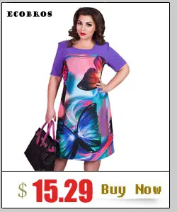 hot-sale_0714