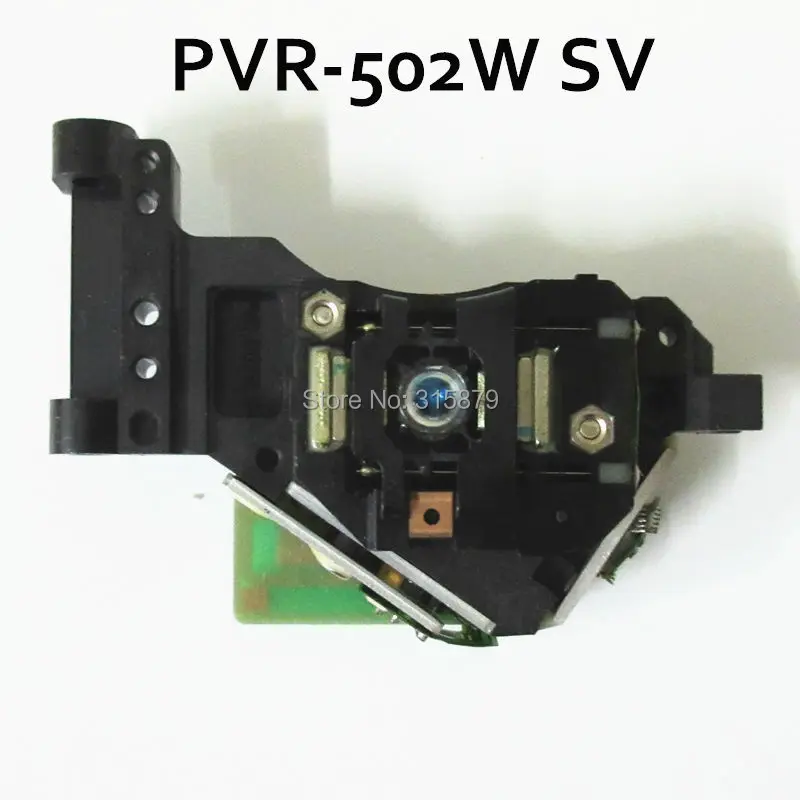 PVR-502W SV (1)