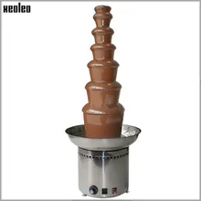XEOLEO шоколад шоколадный фонтан водопад электрический шоколадная машина 103 см конфет 7-слойная фонтан водопад 110 V/220 V