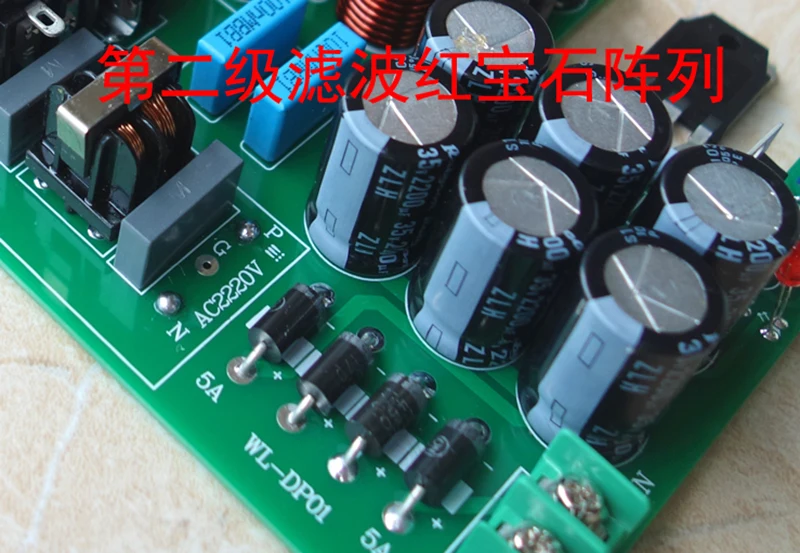 50W HIFI Ultra-low Noise Linear Power Supply For Audio Amplifier DC5V 9V 12V 15V 18V 24V LPS PSU