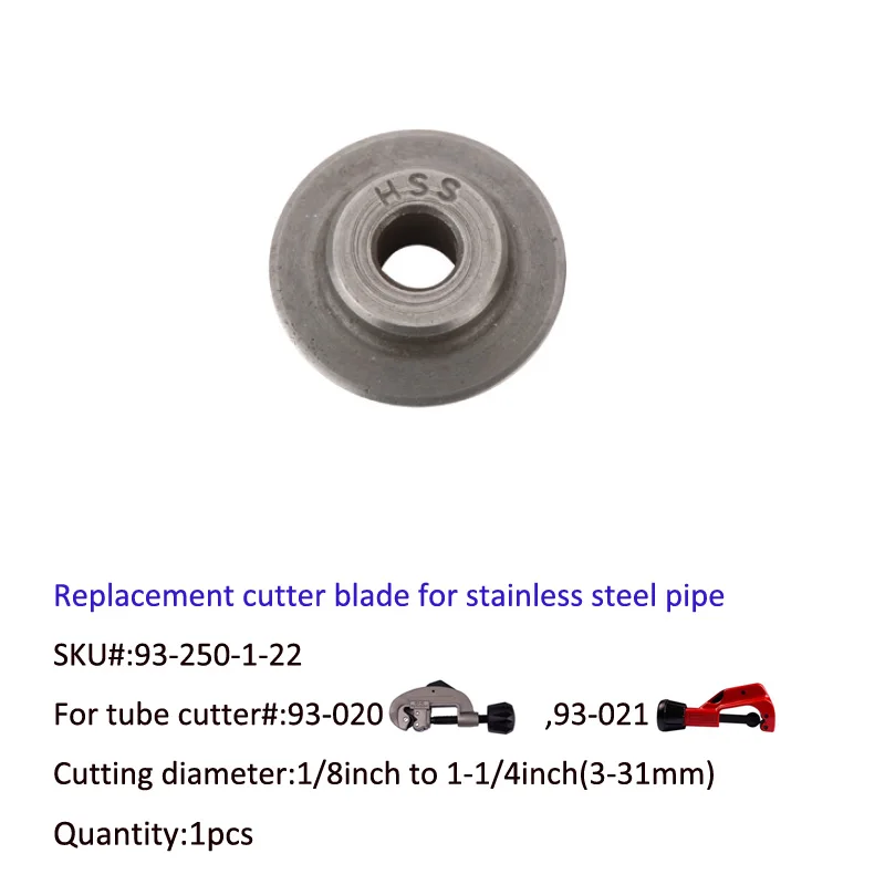 Стэнли 3-28 мм 3-31 мм 6-64 мм труба резак медный алюминий нержавеющая сталь трубки режущий инструмент металлическое лезвие ножниц Замена - Цвет: 96-250-1 3-31mm x 1