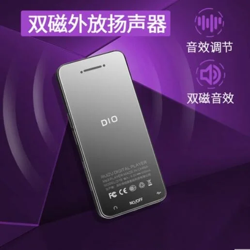 Новейший Bluetooth MP3 плеер с сенсорным экраном музыкальный RUIZU D10 8 ГБ цветной экран 2 4