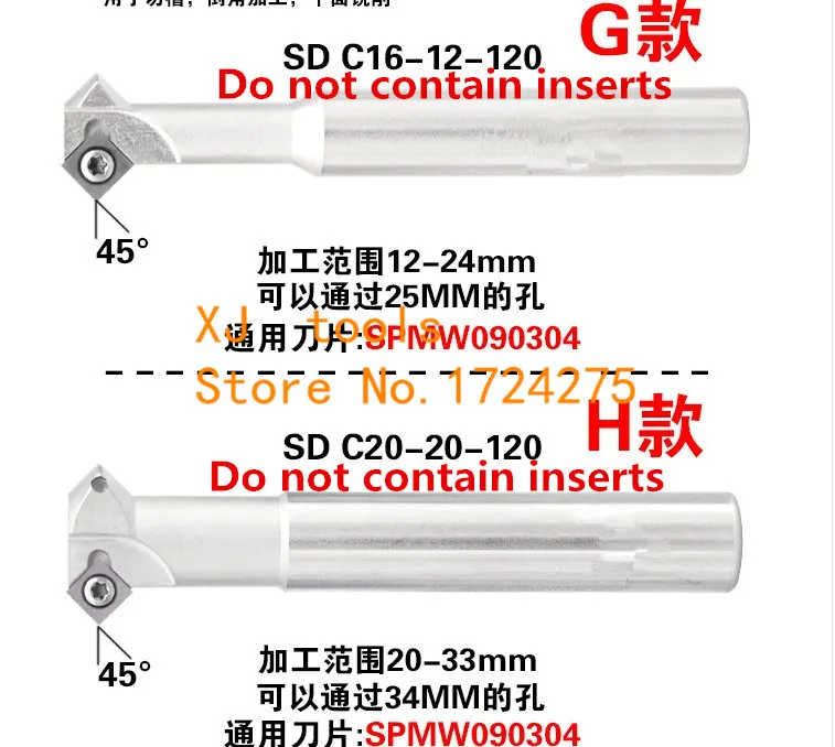 QQ20180424150252_