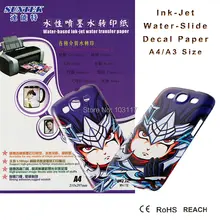 A3 Размеры белый переноса воды для Бумага в Китае(стандарты CE, сертификат наклейка Бумага Применение струйный принтер для печати шлем