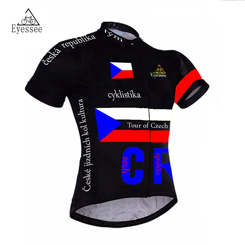 czech cycling jersey