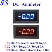 Yb5135b dc medidor de corrente led digital amperímetro dc 200ua 20ma 200ma 10a 20a 50a 100a 200a 500a 1000a ampère medidor de painel