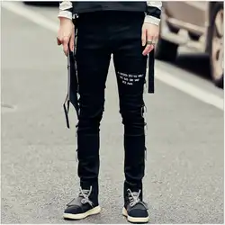 2019 новый мужские рваные джинсы корейской версии Тонкий стрейч случайные ноги джинсы Молодежный тренд шаровары
