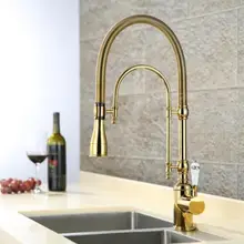 Европейский стиль, латунный золотой/Хромированный кухонный кран, выдвижной кран для раковины, пружинный смеситель для раковины, многофункциональный вращающийся кран для воды