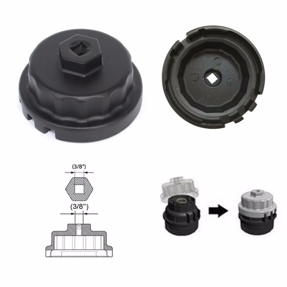 Buy Triclicks 3.8" 14Flutes Oil Filter Wrench Cap