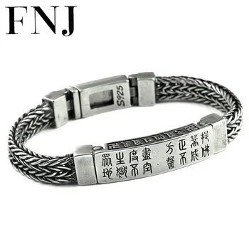 

FNJ 925 Silver 9mm Bracelet New Fashion Wire-cable Weave Chain Original S925 Thai Silver Bracelets for Women Men Jewelry