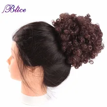 Blice чистый цвет женские кудрявый шиньон с двумя пластиковыми зажимами синтетические волосы для наращивания 56 г/шт