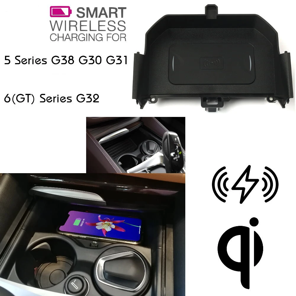Для BMW 5 6GT серии G30 G31 G38 G32 QI Беспроводная зарядка скрытое Беспроводное зарядное устройство держатель для телефона коробка для хранения