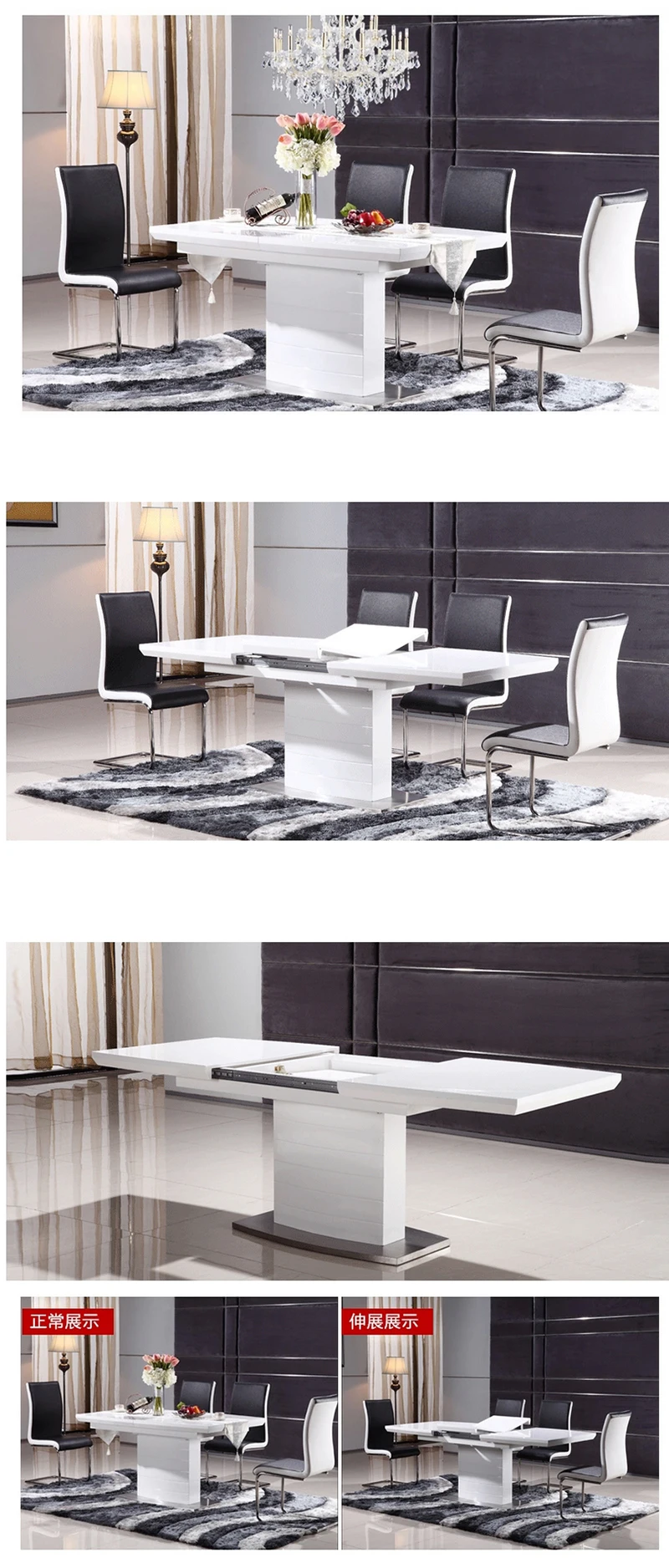 dining table-long7
