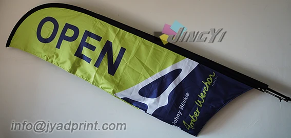 custom print feather flag