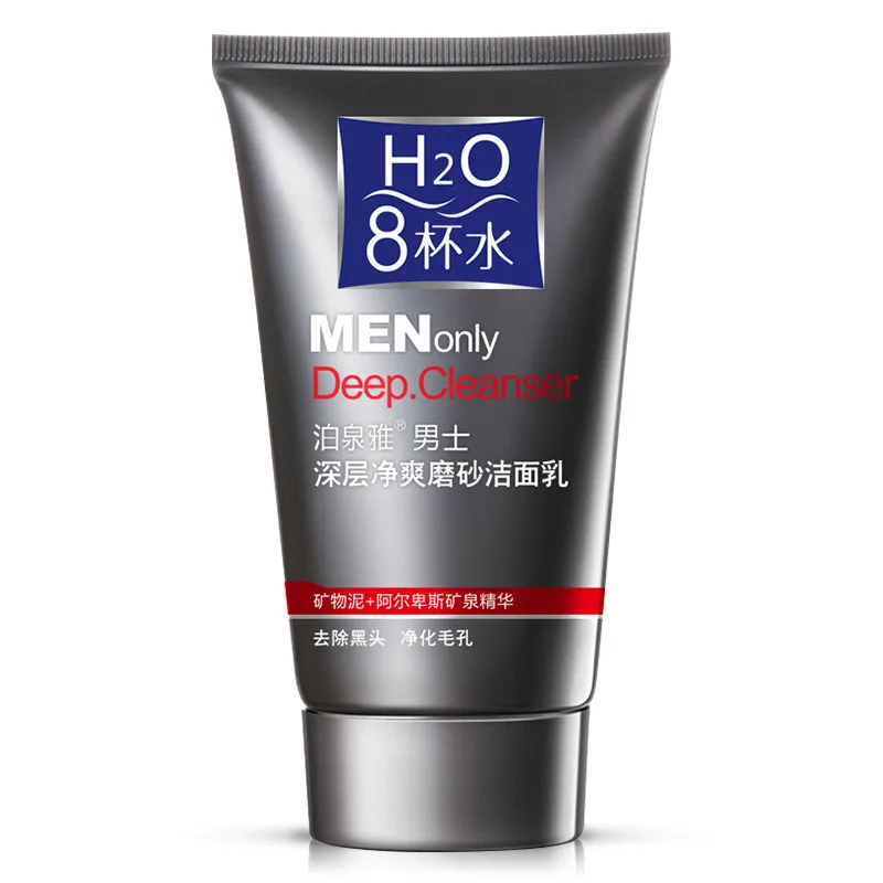 BIOAQUA Men Deep Cleansing Scrub Skin Care Facial Cleanser Whitening Oil Control Acne Blackhead Cleanser Face Care
