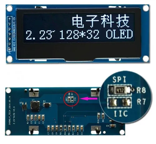 2,23 дюймов 7 P Белый oled-модуль SSD1305 Привод IC 128*32 SPI/IIC интерфейс