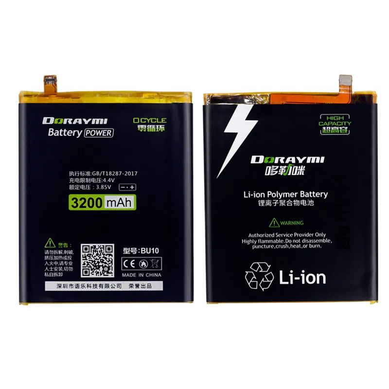 DORAYMI 3200mAh BU10 Battery for Meizu Meilan U10 Mobile Phone Replacement Batterie High Quality Rechargeable Bateria DORAYMI 3200mAh BU10 Battery for Meizu Meilan U10 Mobile Phone Replacement Batterie High Quality Rechargeable Bateria