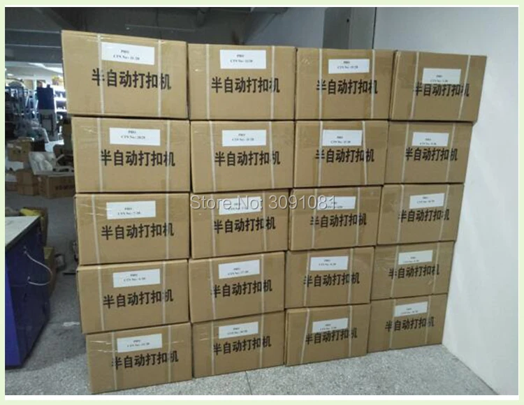 grommet punch machine