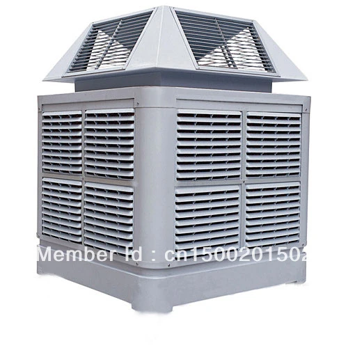 desert window cooler