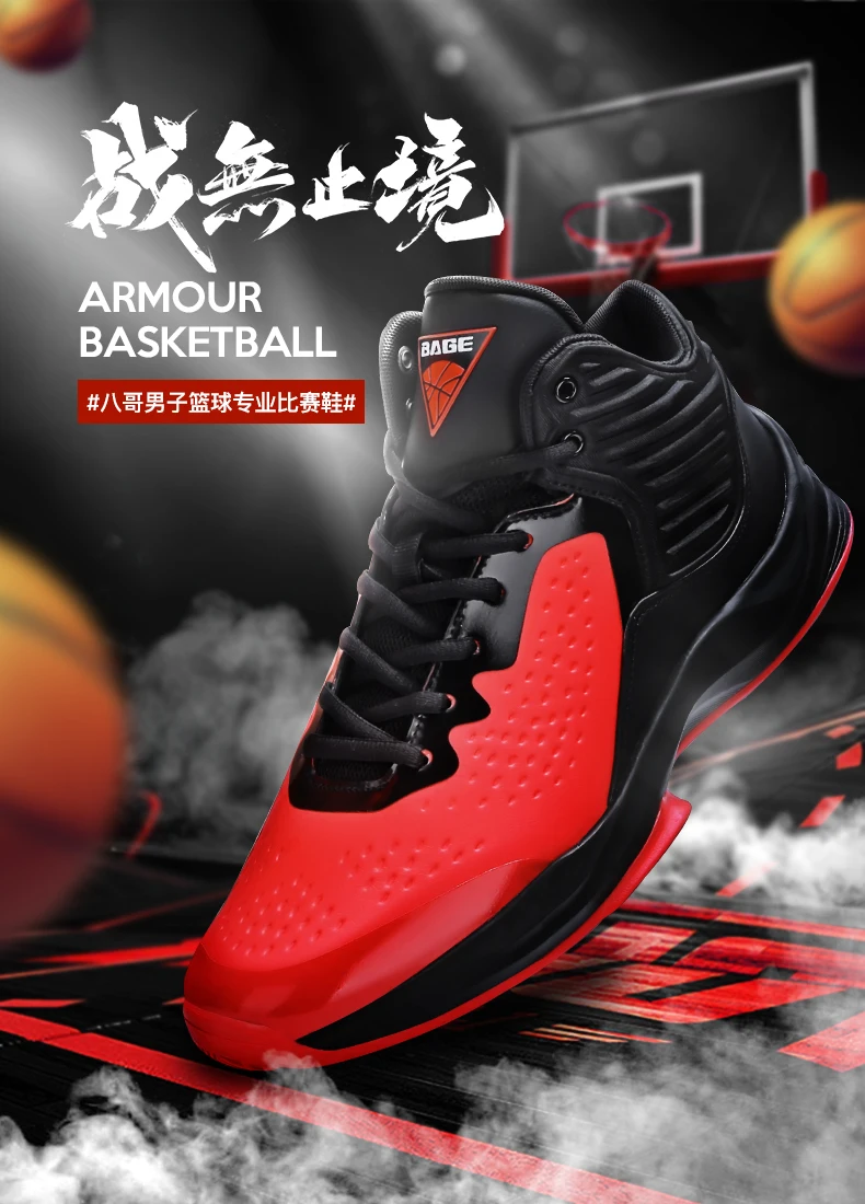 卖点_01