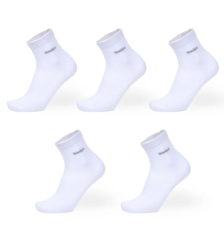 Мужские бамбуковые дышащие дезодорирующие носки удобные антибактериальные повседневные деловые мужские длинные носки(5 пар/лот - Цвет: 5 White