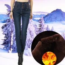 Женские зимние теплые джинсы с высокой талией больших размеров, обтягивающие эластичные джинсовые брюки-карандаш