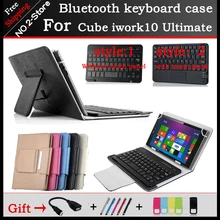 Universal wireless Bluetooth Keyboard Case For Cube iwork10 Ultimate 10.1 inch Tablet PC ,Free carved local language+3 Gift