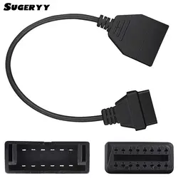 SUGERYY Новые Высокое качество OBD/OBD2 разъем для GM 12 Pin адаптер для 16Pin диагностический кабель GM 12Pin для автомобилей GM