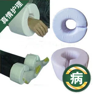 

4pcs Bedsore Hovering pad nursing pad hand ring ring stand pad ankle pad bed paralytic rehabilitation nursing activities