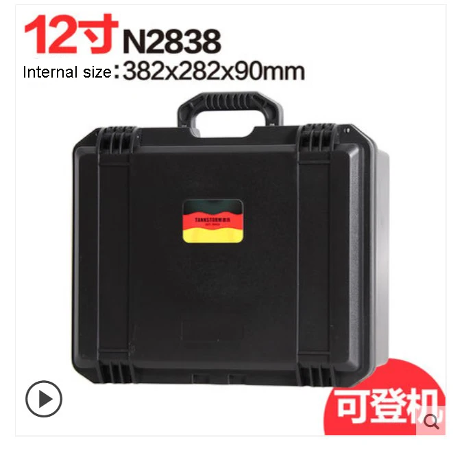 20190217221501