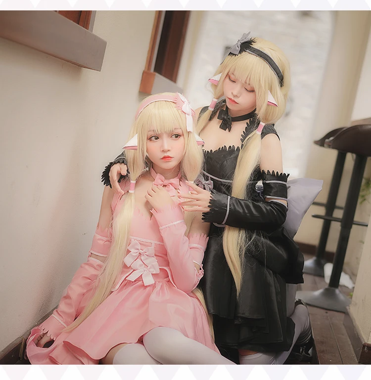 Chobits Chi and Freya косплей костюм черный и розовый