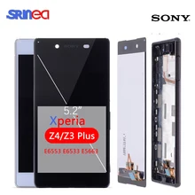 LCD Display For SONY Z3 Plus Z4 E6553 E6533 E5663 LCD Digitizer Screen Touch Screen Assembly Screen Replacement Frame Adhesive LCD Display For SONY Z3 Plus Z4 E6553 E6533 E5663 LCD Digitizer Screen Touch Screen Assembly Screen Replacement Frame Adhesive