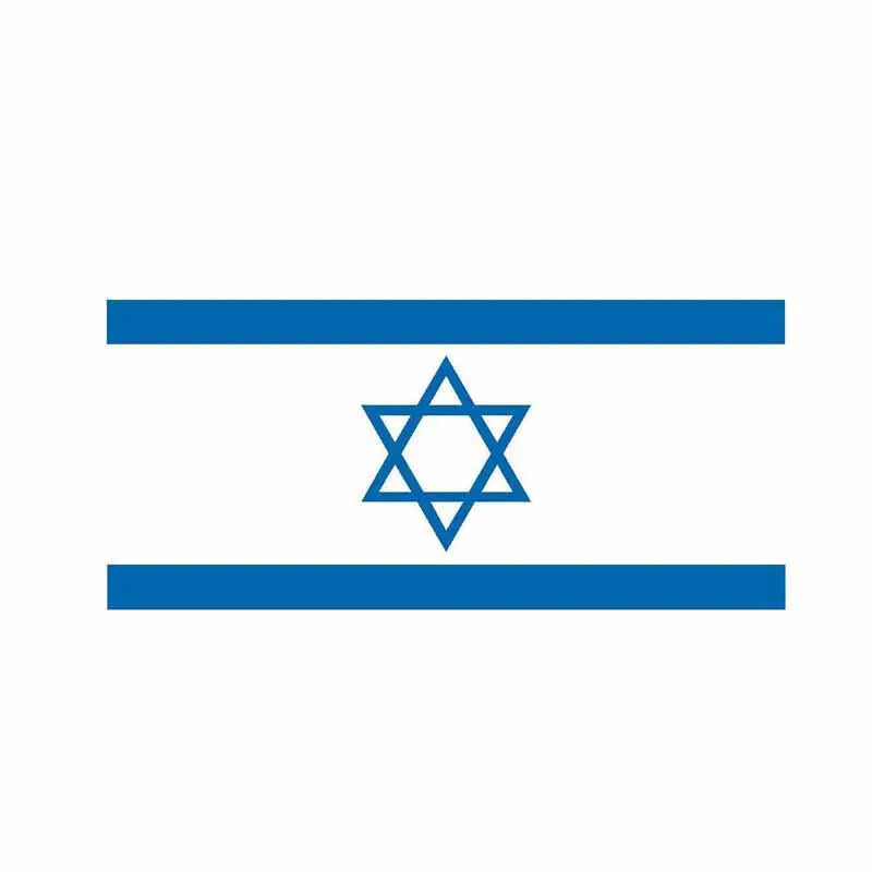 YJZT 15 см* 6,9 см автомобильные аксессуары Флаг Израиля Стикеры флаговый отличительный знак забавные Стикеры для автомобиля 6-0539
