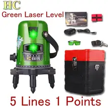 Freeshipping! Hc 360 360degree Наливные Креста Лазерный Уровень Ls-l5 Зеленый 5 Линии 1 Точка Открытый Nivel Лазерной Горячей продажа