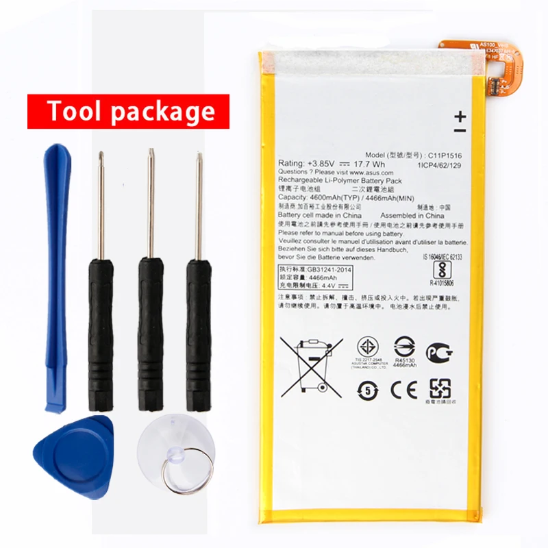 

Original Original High Capacity C11P1516 Battery For ASUS Zenfone 3 Ultra ZU680KL A001 6.8" Tablet Battery 4600mAh
