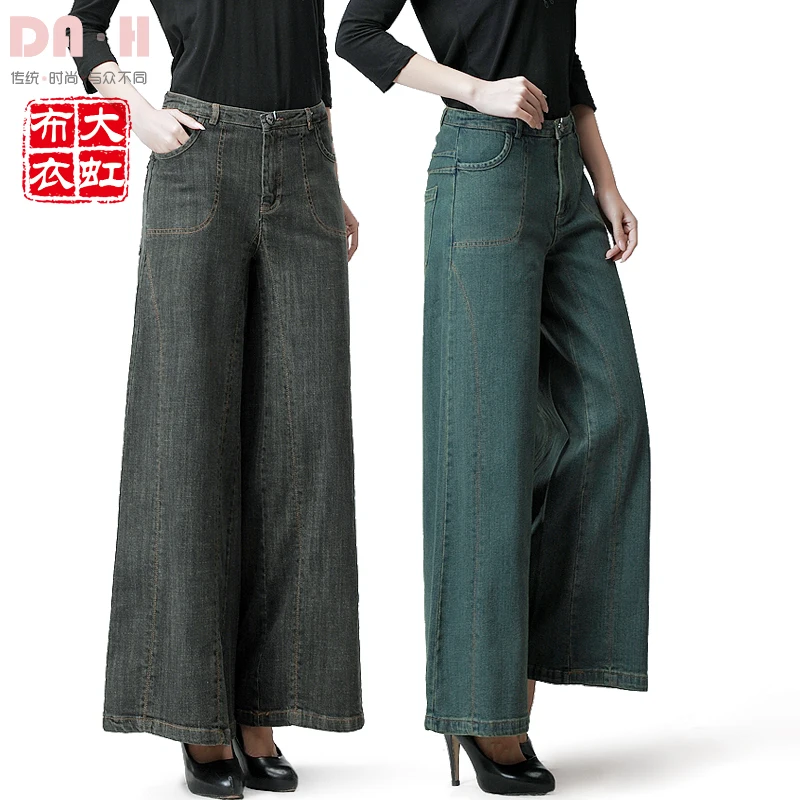 Free Shipping 2021 New Fashion Long Pants For Women Trousers Plus Size 26-35 Denim Wide Leg Jeans With Pockets Four Season Pants 2021 african men suits dashiki clothing print shirts tops and long pants with pockets 2 piece set ankara outfit blouse a2116004