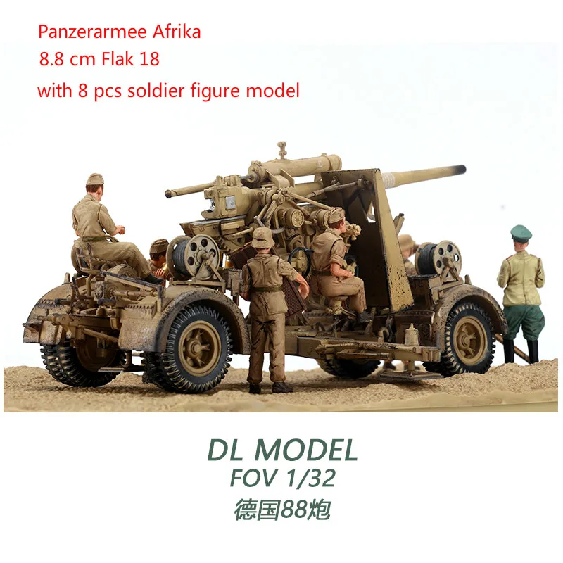 

FOV 1/32 Scale Military Model Toys GERMAN 88 MM FLAK 18 ANTI-TANK ARTILLERY GUN Diecast Metal Tank Model Toy For Collection
