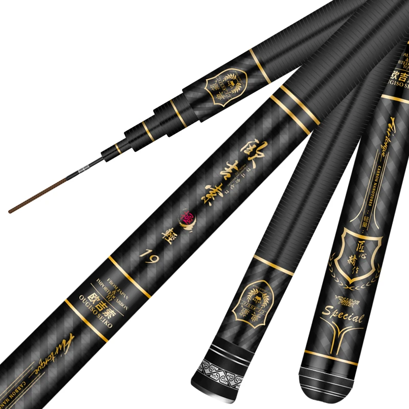 

28/19 Tonalty Taiwan Fishing Pole 5H 6H 8H Super Hard Ultra Light Carp and Squid Oltas Black Pit Fishing Canne Fishing Rod Pesca