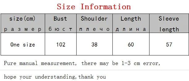 SIZE