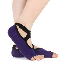 Новинка, 1 пара, носки с открытым носком Для женщин с поперечным Ремешком Нескользящие хлопковые раздельные пальцы Йога носки для девушек, для занятий спортом, пилатеса носки для танцев; балета;