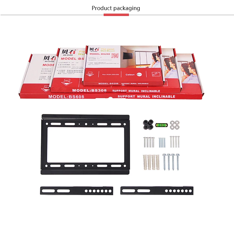 Cheap wall mounted tv brackets