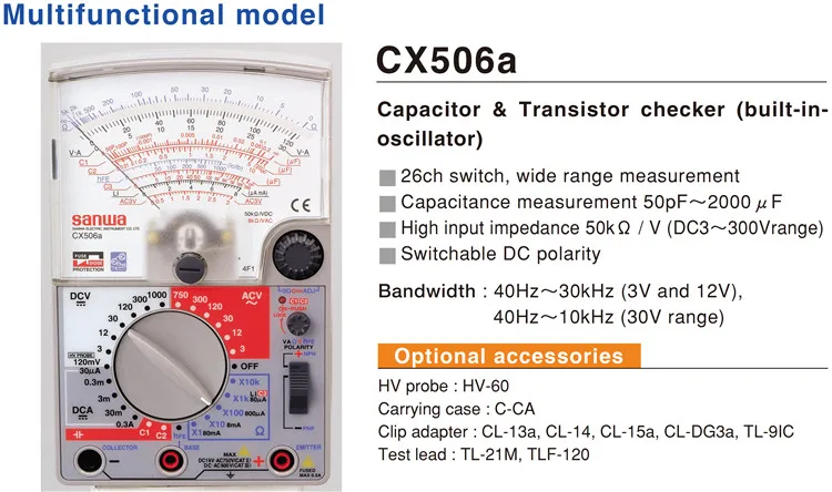 Аналоговый мультиметр sanwa CX506a, многофункциональный/мультидиапазонный мультиметр, конденсатор и функция проверки транзисторов